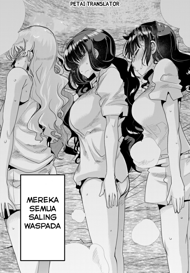I Don’t Really Get It but It Looks Like I Was Reincarnated in Another World Chapter 25 Image 20