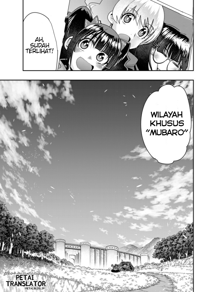 I Don’t Really Get It but It Looks Like I Was Reincarnated in Another World Chapter 25 Image 24