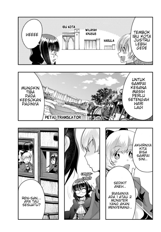 I Don’t Really Get It but It Looks Like I Was Reincarnated in Another World Chapter 25 Image 26