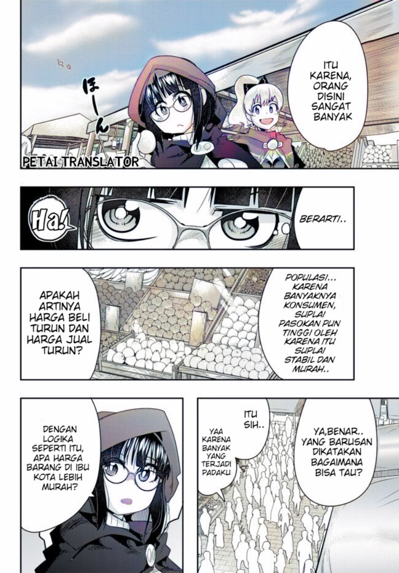 I Don’t Really Get It but It Looks Like I Was Reincarnated in Another World Chapter 26 Image 3