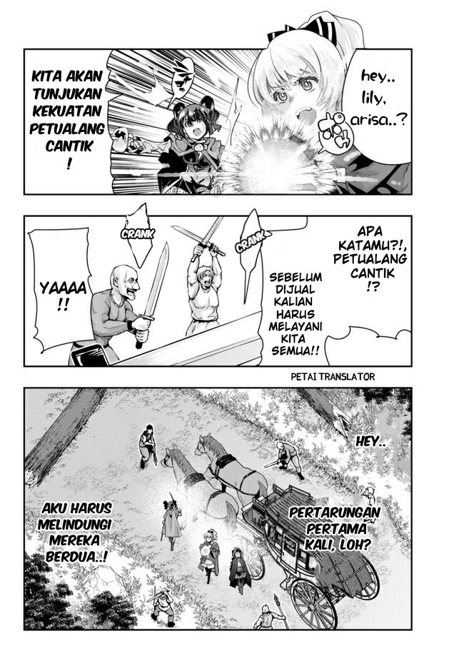 I Don’t Really Get It but It Looks Like I Was Reincarnated in Another World Chapter 28 Image 9