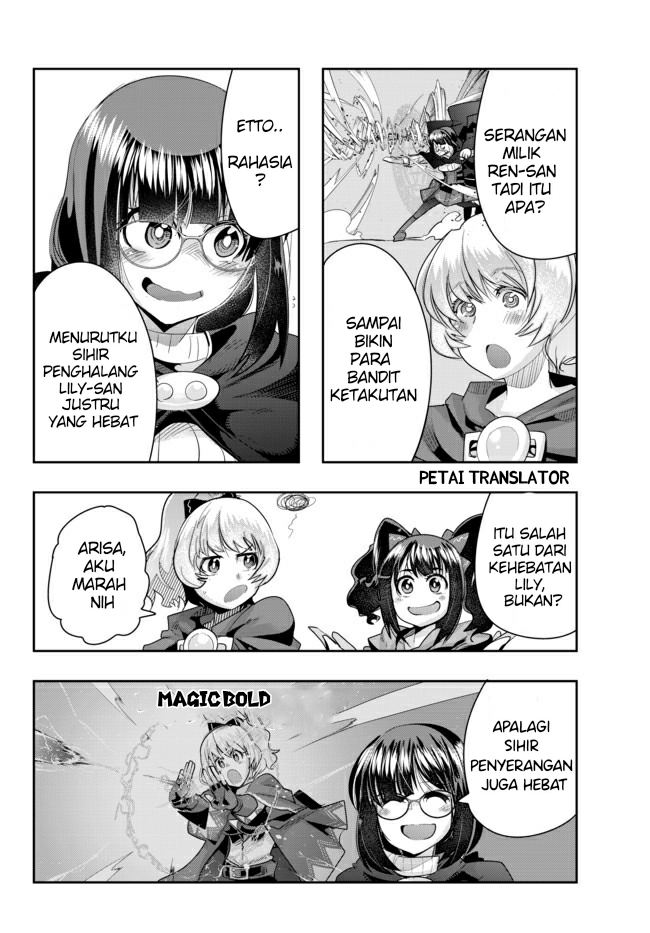 I Don’t Really Get It but It Looks Like I Was Reincarnated in Another World Chapter 28 Image 25