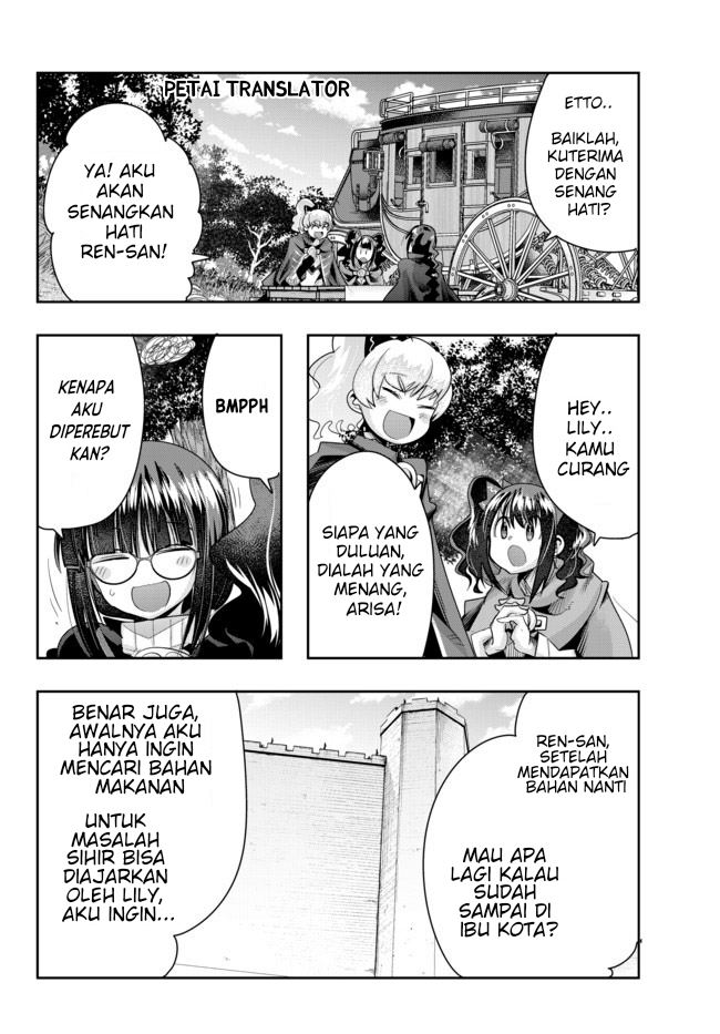 I Don’t Really Get It but It Looks Like I Was Reincarnated in Another World Chapter 29 Image 9