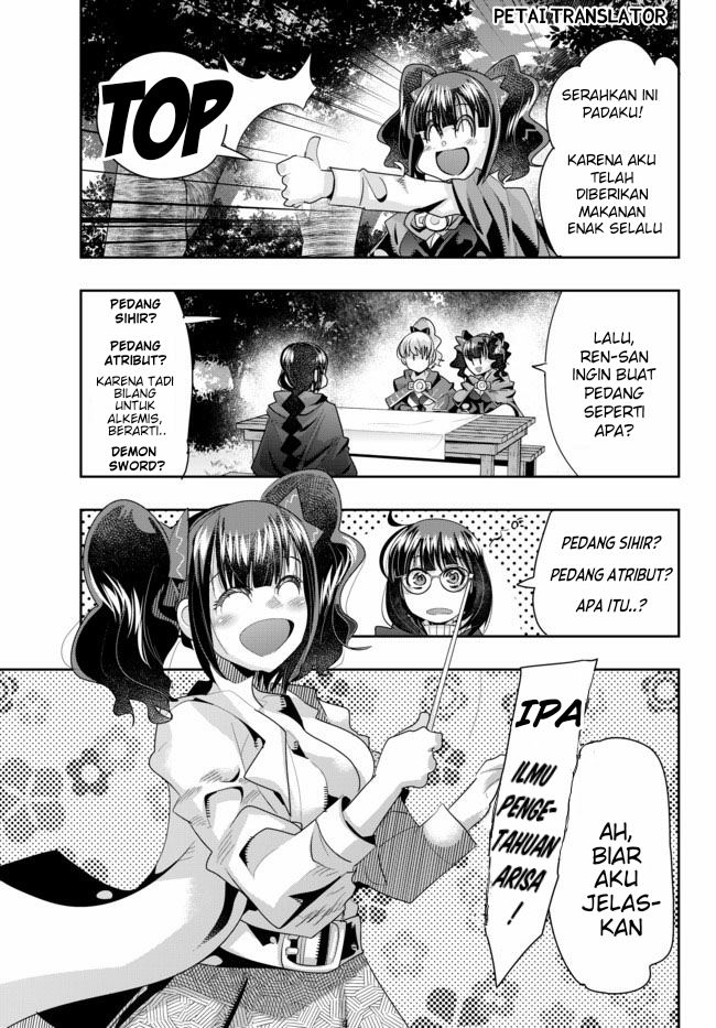 I Don’t Really Get It but It Looks Like I Was Reincarnated in Another World Chapter 29 Image 14