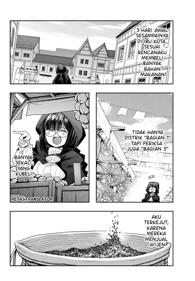 I Don’t Really Get It but It Looks Like I Was Reincarnated in Another World Chapter 30 Image 3
