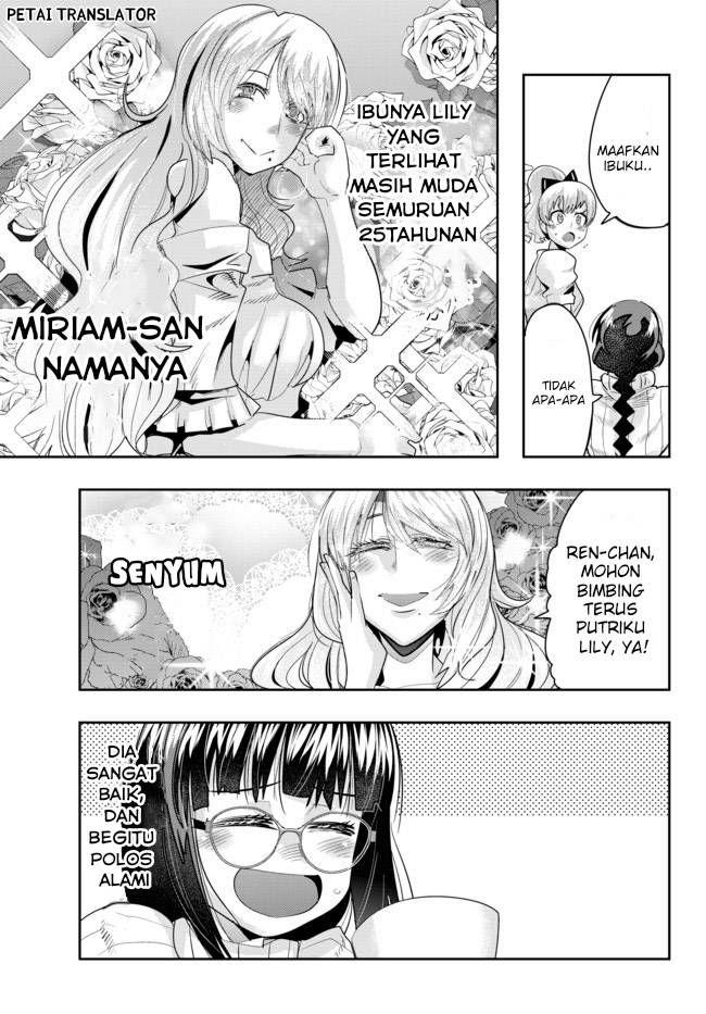 I Don’t Really Get It but It Looks Like I Was Reincarnated in Another World Chapter 30 Image 6