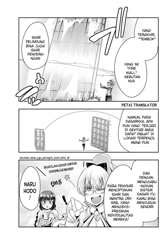 I Don’t Really Get It but It Looks Like I Was Reincarnated in Another World Chapter 30 Image 16