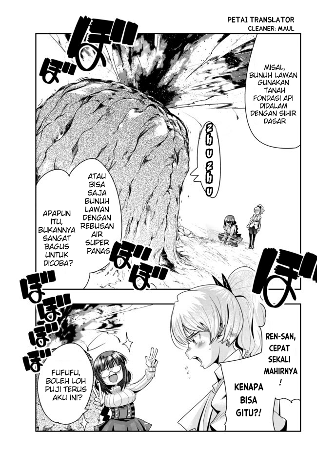I Don’t Really Get It but It Looks Like I Was Reincarnated in Another World Chapter 30 Image 20