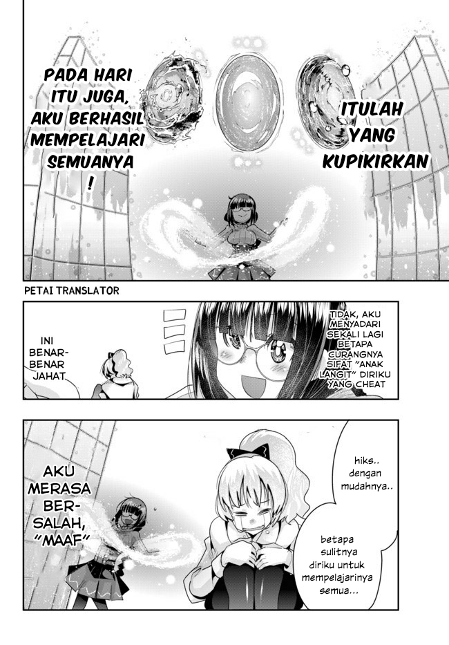 I Don’t Really Get It but It Looks Like I Was Reincarnated in Another World Chapter 30 Image 25