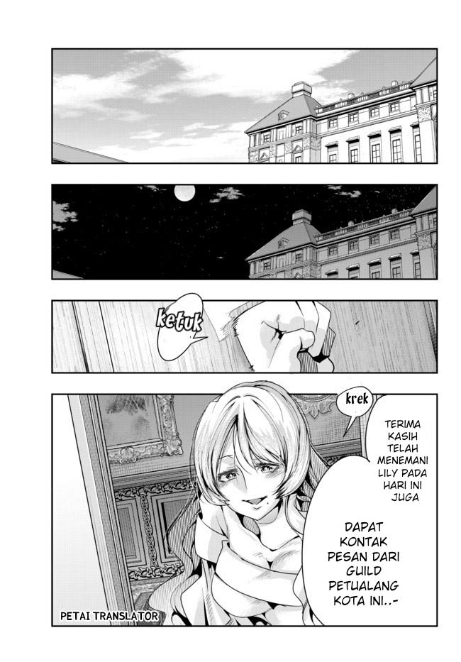 I Don’t Really Get It but It Looks Like I Was Reincarnated in Another World Chapter 30 Image 26