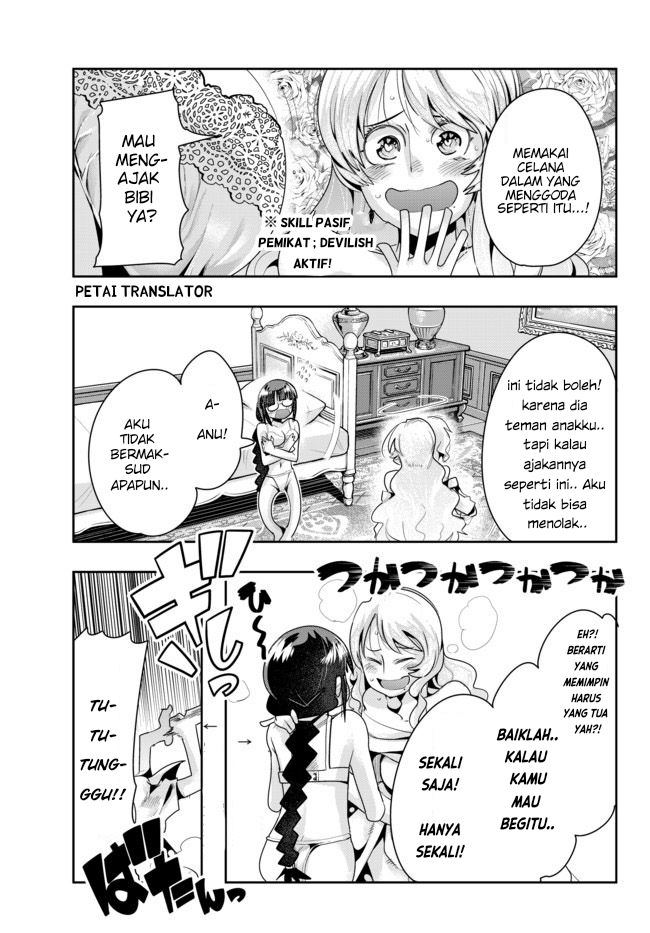 I Don’t Really Get It but It Looks Like I Was Reincarnated in Another World Chapter 30 Image 28