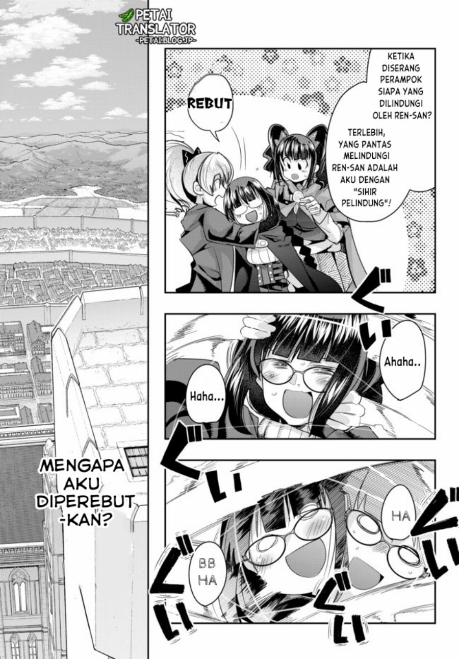 I Don’t Really Get It but It Looks Like I Was Reincarnated in Another World Chapter 31 Image 4