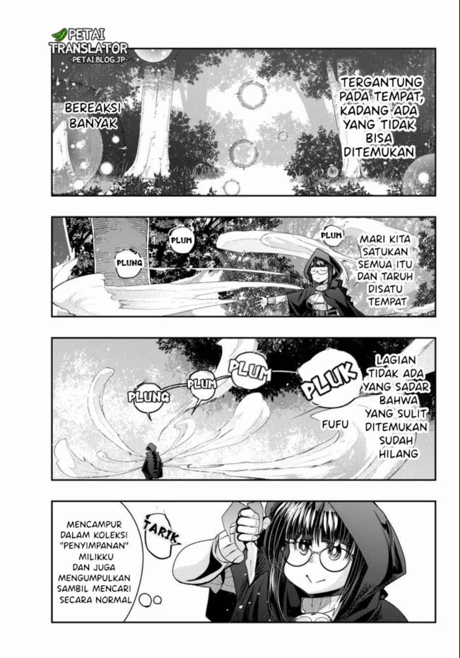 I Don’t Really Get It but It Looks Like I Was Reincarnated in Another World Chapter 31 Image 14