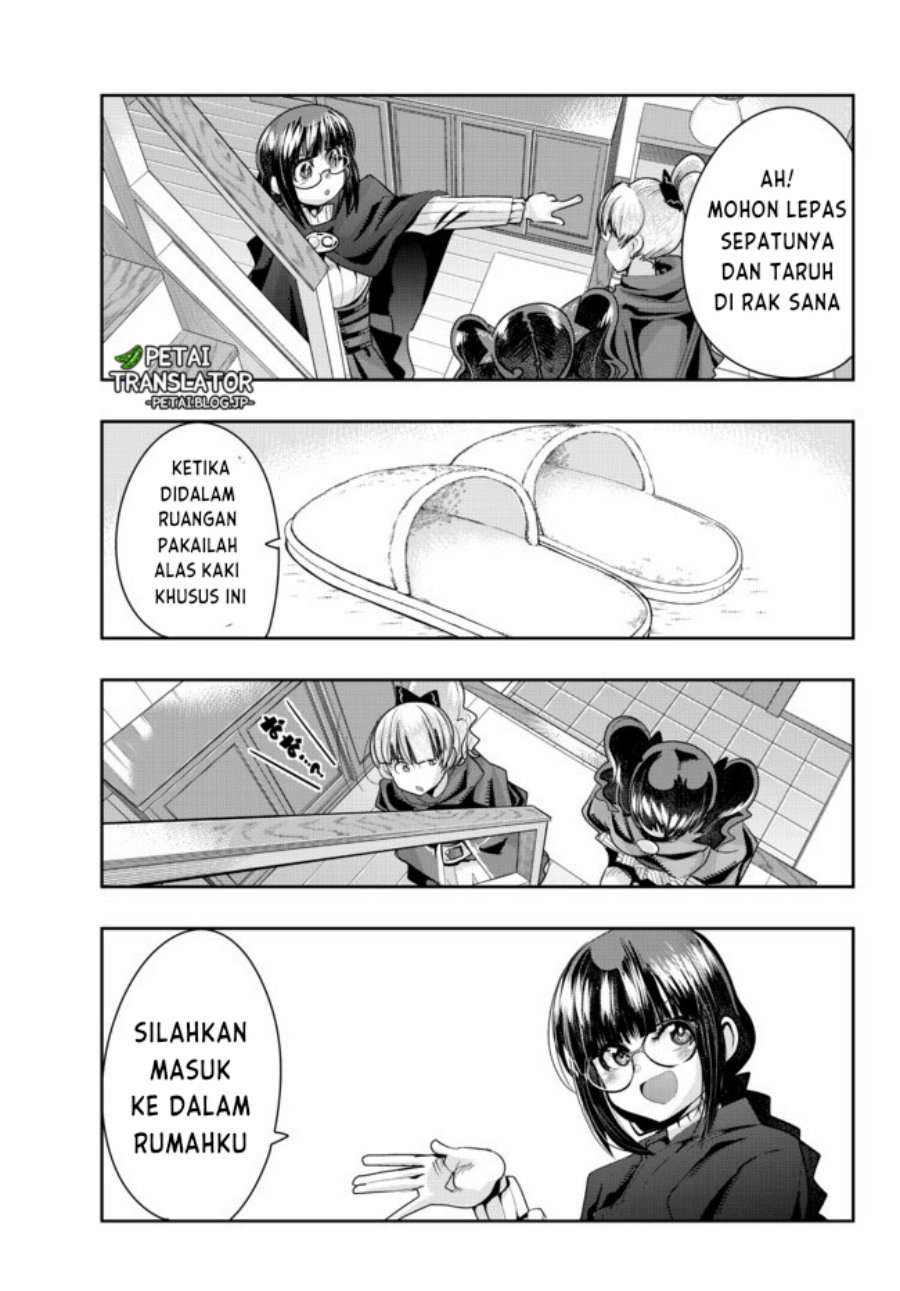 I Don’t Really Get It but It Looks Like I Was Reincarnated in Another World Chapter 32 Image 0