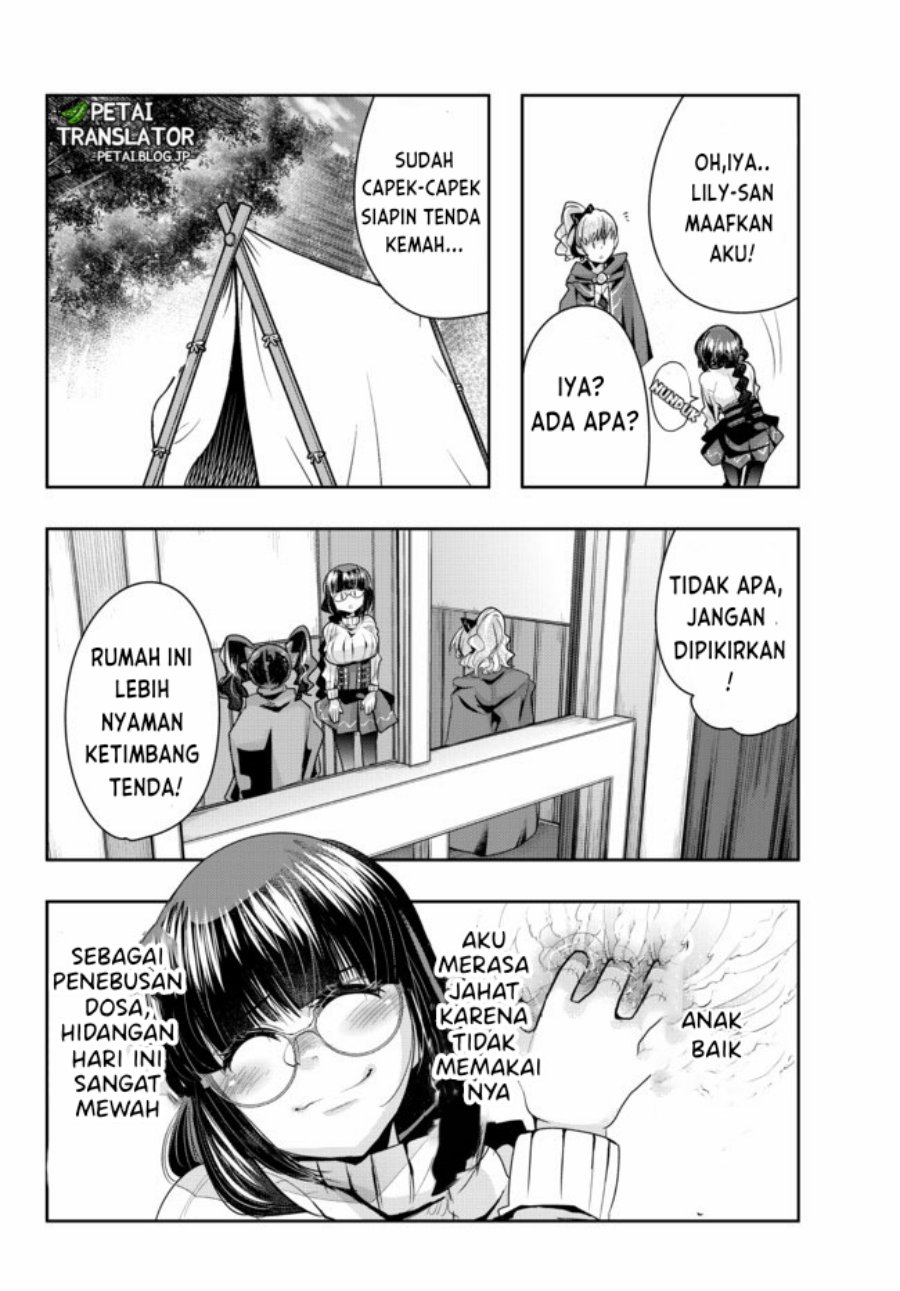 I Don’t Really Get It but It Looks Like I Was Reincarnated in Another World Chapter 32 Image 5