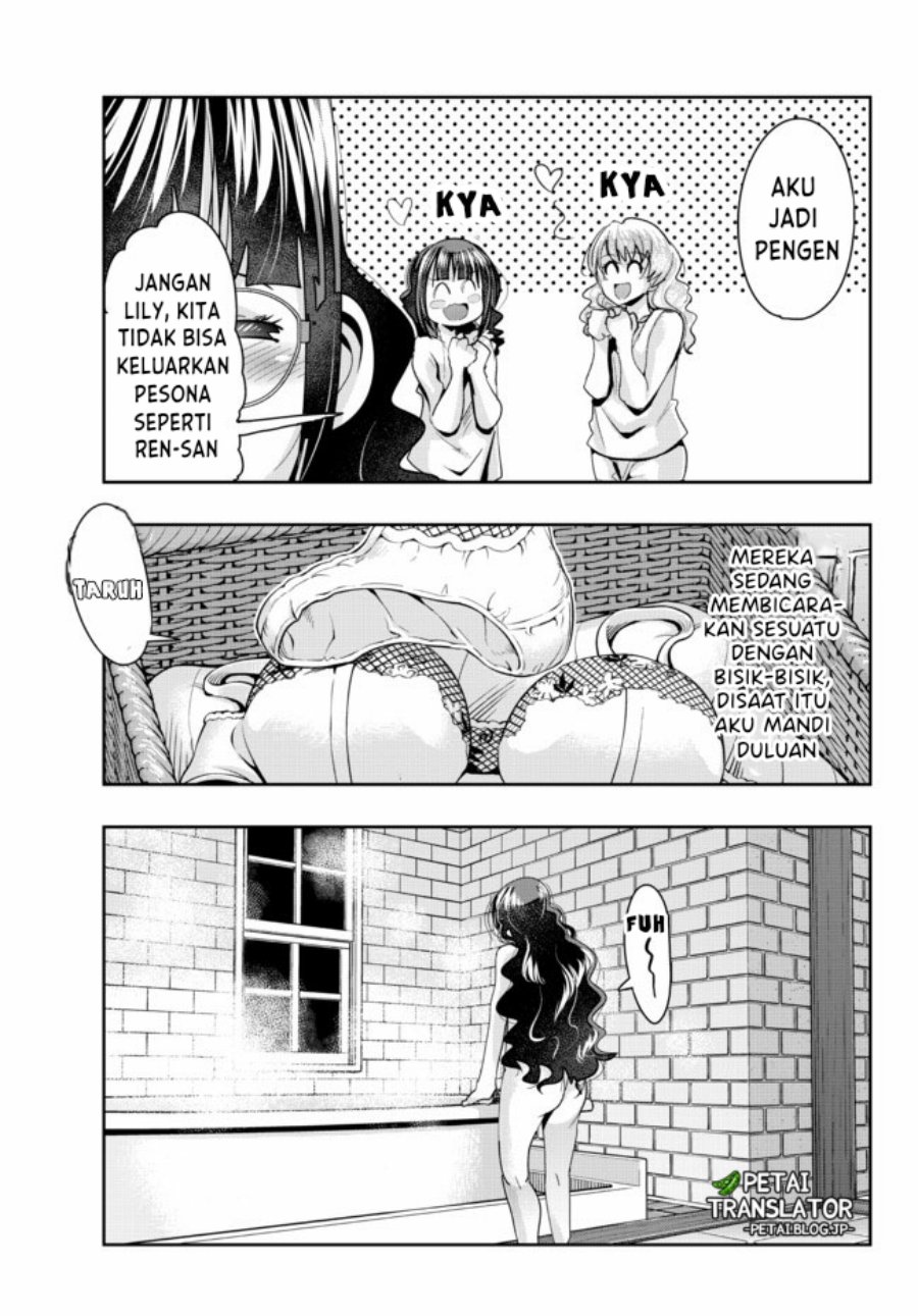 I Don’t Really Get It but It Looks Like I Was Reincarnated in Another World Chapter 32 Image 16