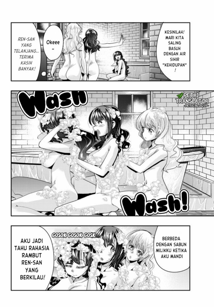 I Don’t Really Get It but It Looks Like I Was Reincarnated in Another World Chapter 32 Image 19