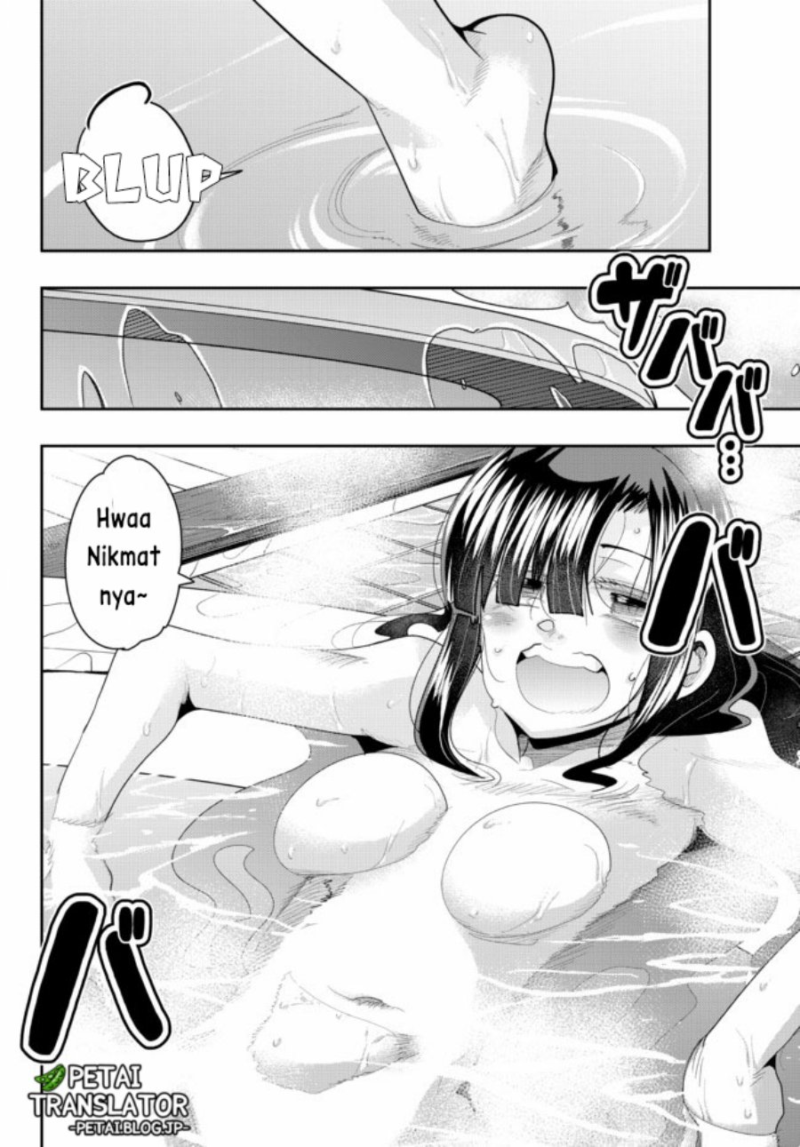 I Don’t Really Get It but It Looks Like I Was Reincarnated in Another World Chapter 32 Image 23