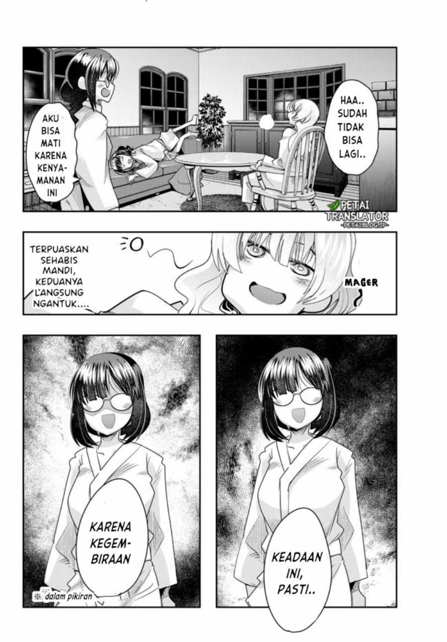 I Don’t Really Get It but It Looks Like I Was Reincarnated in Another World Chapter 32 Image 27