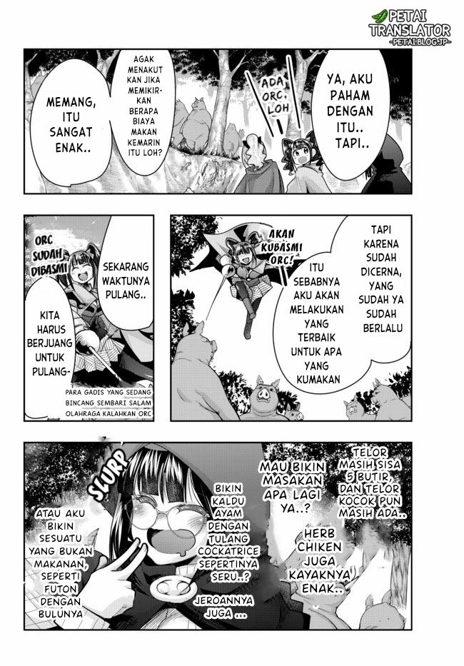 I Don’t Really Get It but It Looks Like I Was Reincarnated in Another World Chapter 33 Image 3