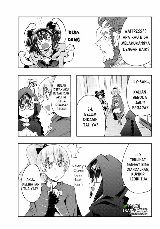 I Don’t Really Get It but It Looks Like I Was Reincarnated in Another World Chapter 33 Image 20