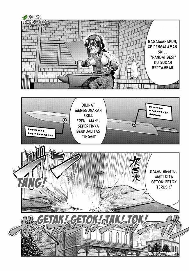 I Don’t Really Get It but It Looks Like I Was Reincarnated in Another World Chapter 34 Image 12