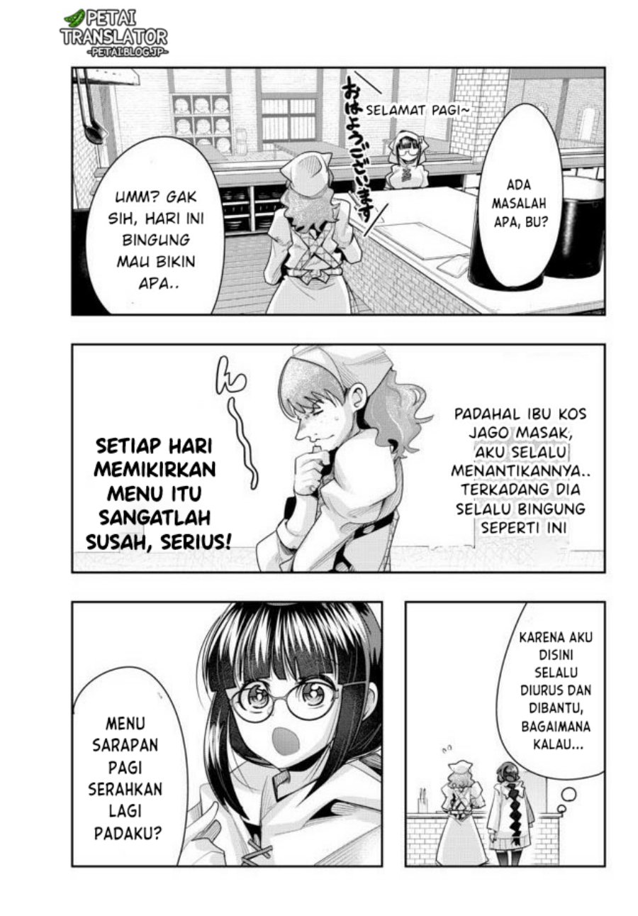 I Don’t Really Get It but It Looks Like I Was Reincarnated in Another World Chapter 35 Image 20