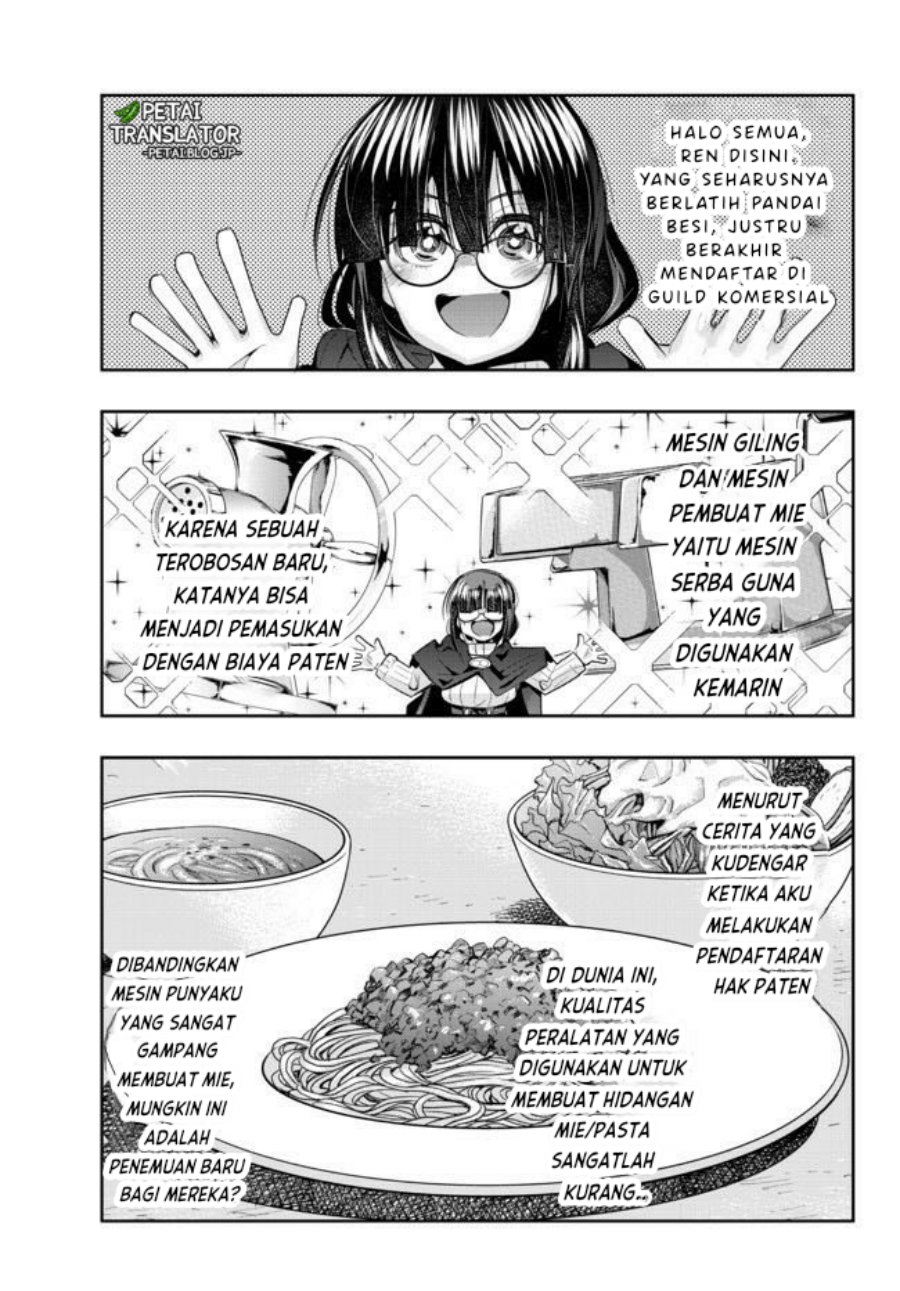 I Don’t Really Get It but It Looks Like I Was Reincarnated in Another World Chapter 36 Image 0