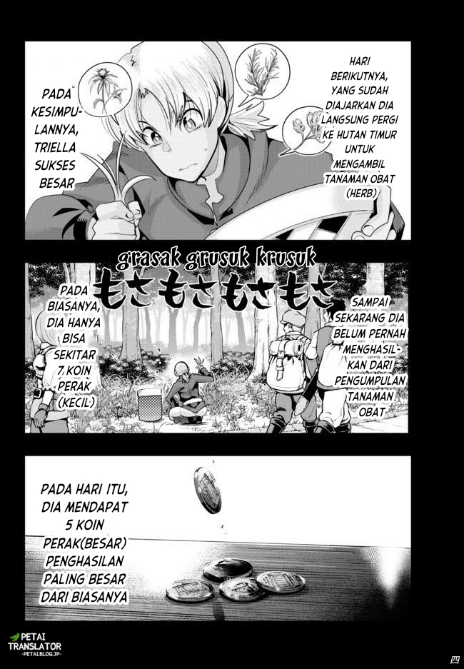 I Don’t Really Get It but It Looks Like I Was Reincarnated in Another World Chapter 37 Image 3
