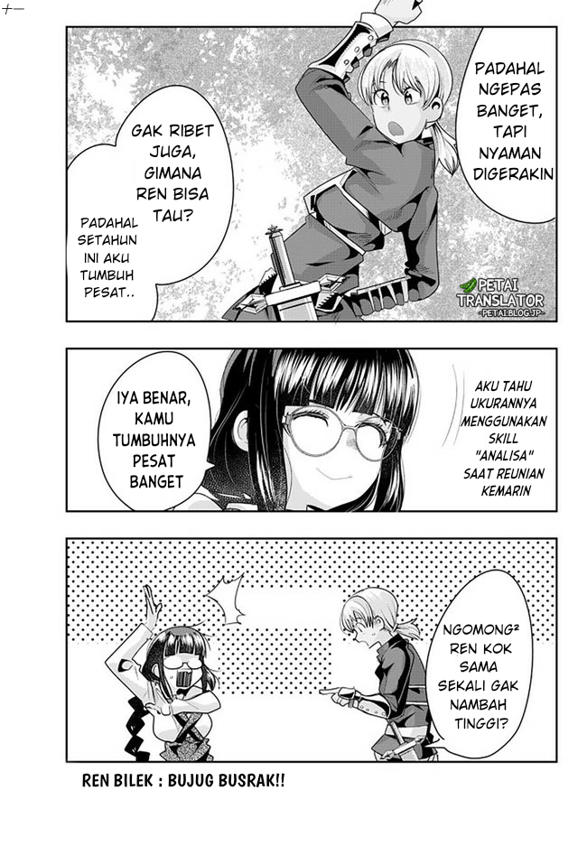 I Don’t Really Get It but It Looks Like I Was Reincarnated in Another World Chapter 37 Image 10