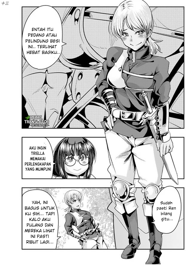 I Don’t Really Get It but It Looks Like I Was Reincarnated in Another World Chapter 37 Image 12