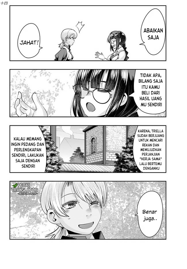 I Don’t Really Get It but It Looks Like I Was Reincarnated in Another World Chapter 37 Image 13