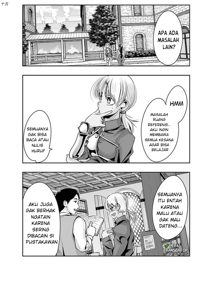 I Don’t Really Get It but It Looks Like I Was Reincarnated in Another World Chapter 37 Image 14