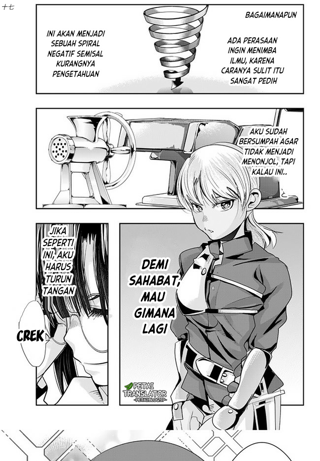 I Don’t Really Get It but It Looks Like I Was Reincarnated in Another World Chapter 37 Image 16