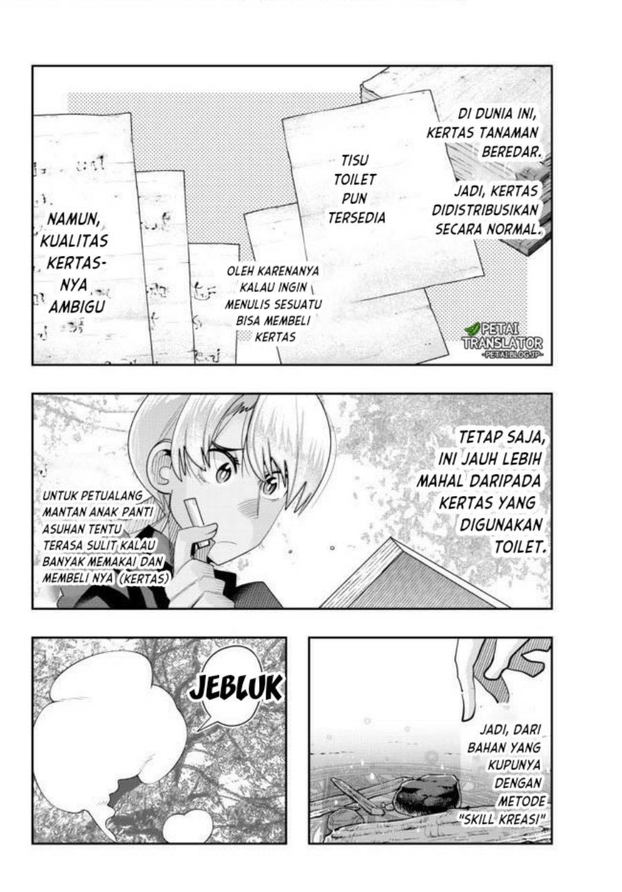 I Don’t Really Get It but It Looks Like I Was Reincarnated in Another World Chapter 38 Image 3