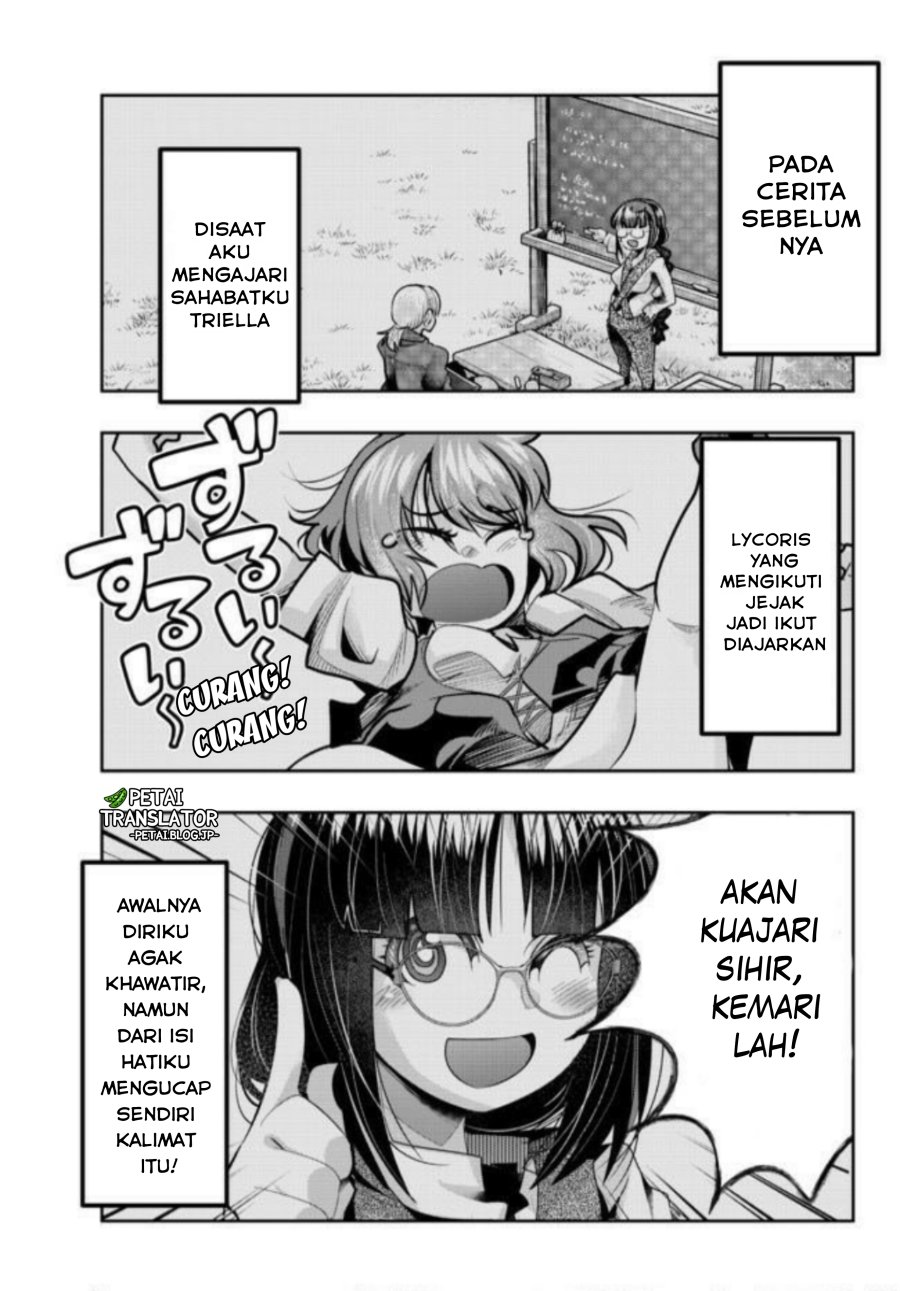 I Don’t Really Get It but It Looks Like I Was Reincarnated in Another World Chapter 40 Image 0