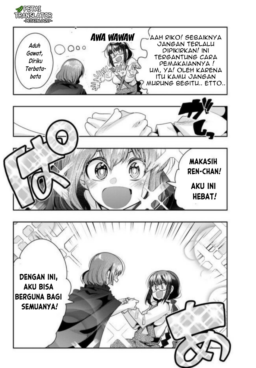 I Don’t Really Get It but It Looks Like I Was Reincarnated in Another World Chapter 40 Image 9