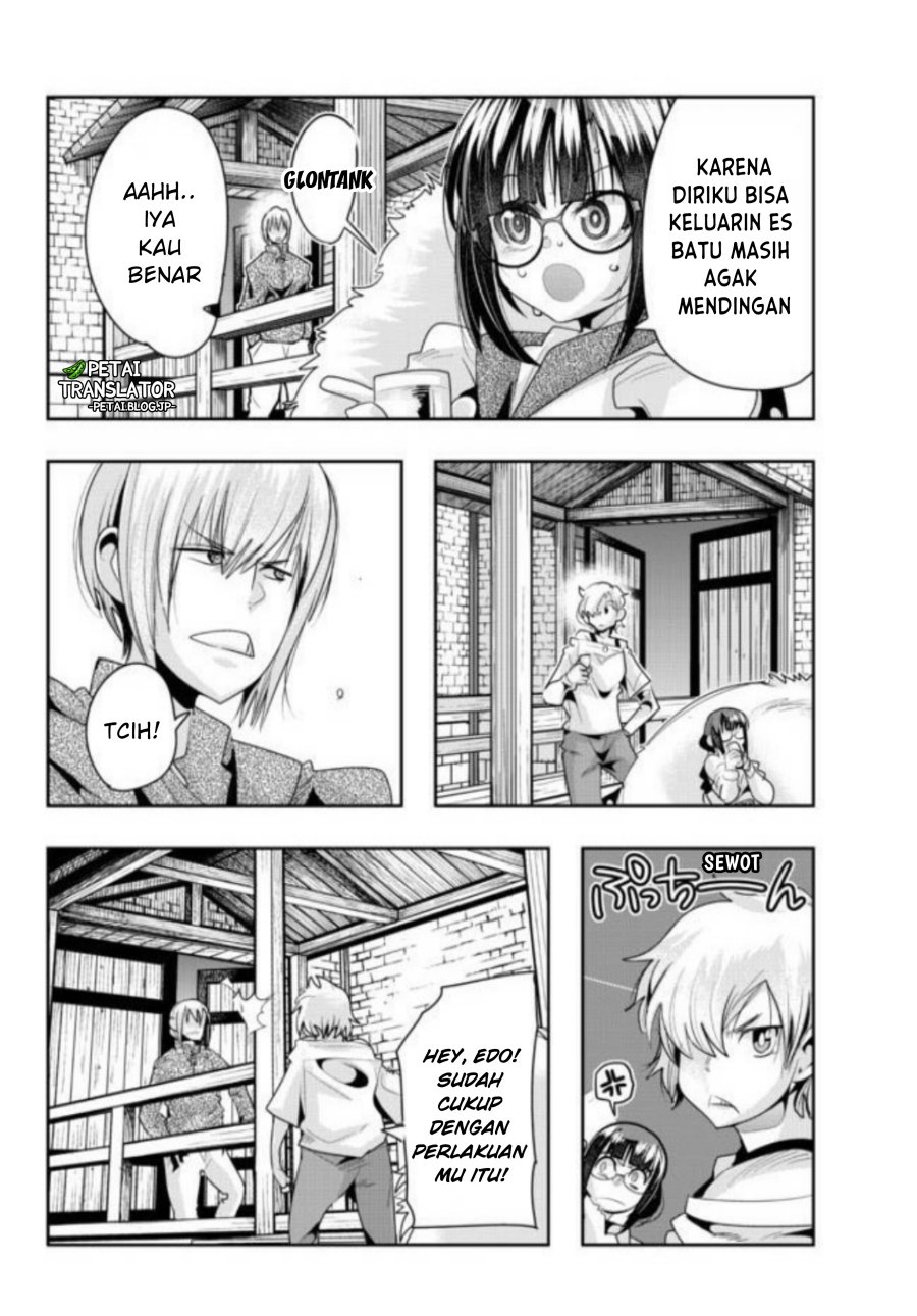 I Don’t Really Get It but It Looks Like I Was Reincarnated in Another World Chapter 40 Image 17