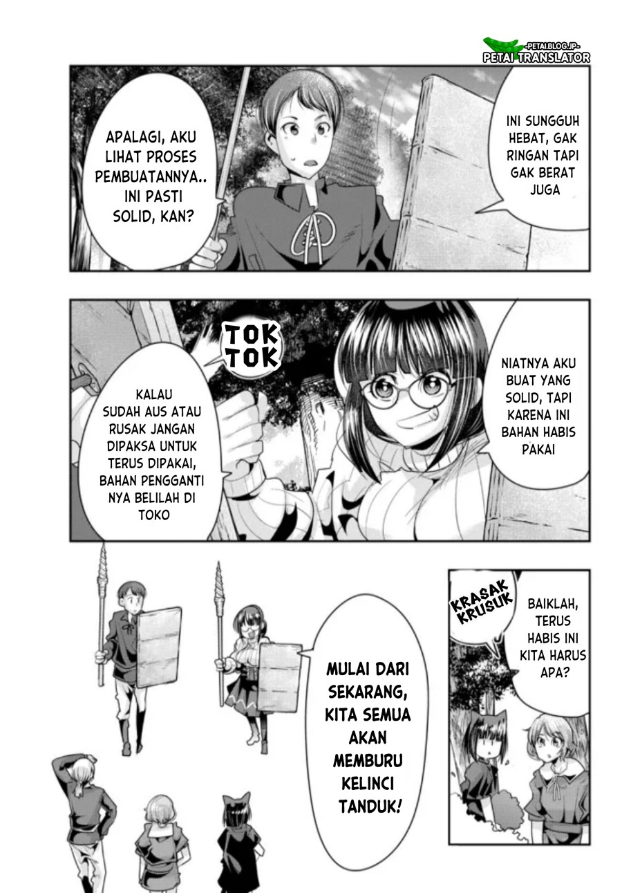I Don’t Really Get It but It Looks Like I Was Reincarnated in Another World Chapter 42 Image 20