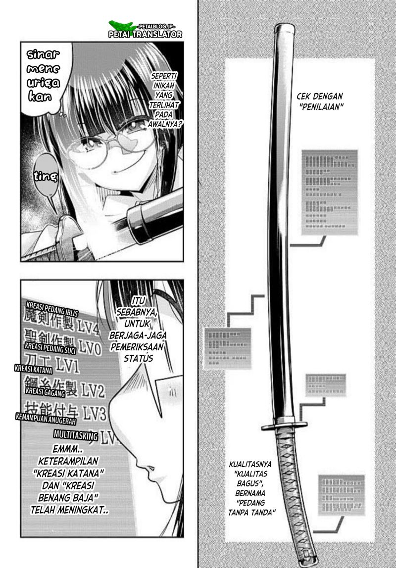 I Don’t Really Get It but It Looks Like I Was Reincarnated in Another World Chapter 44 Image 15