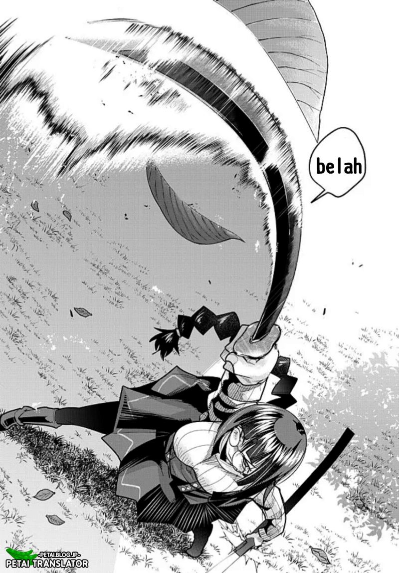 I Don’t Really Get It but It Looks Like I Was Reincarnated in Another World Chapter 44 Image 24