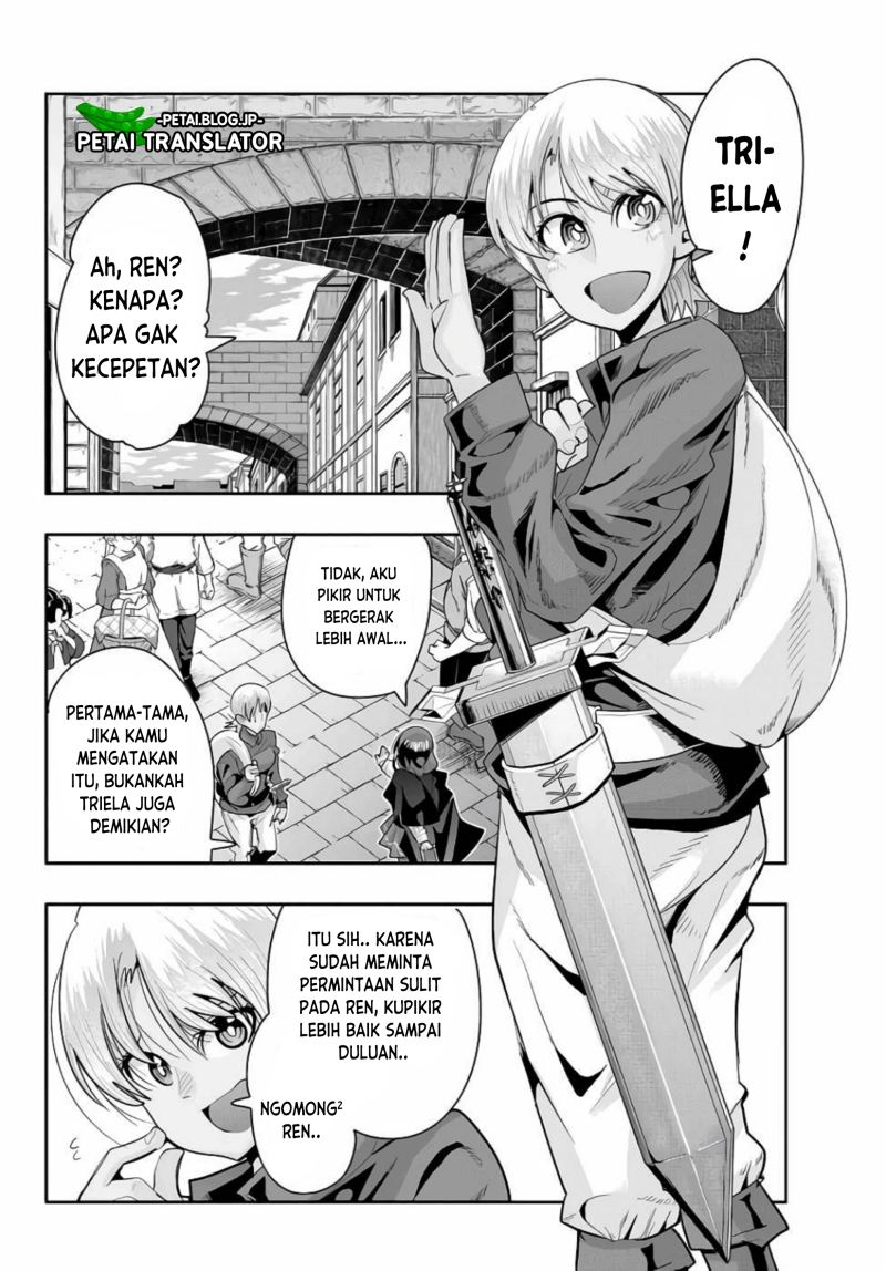 I Don’t Really Get It but It Looks Like I Was Reincarnated in Another World Chapter 47 Image 26