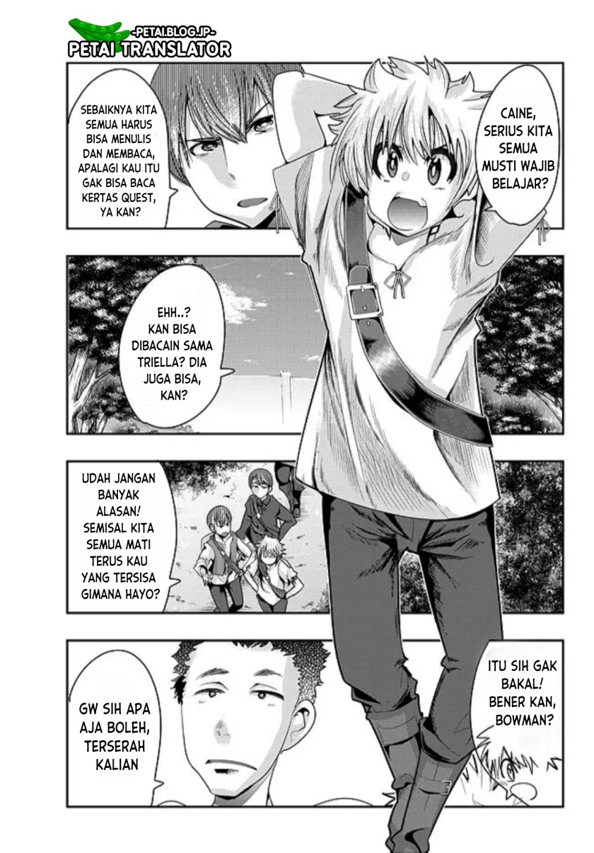 I Don’t Really Get It but It Looks Like I Was Reincarnated in Another World Chapter 48 Image 6