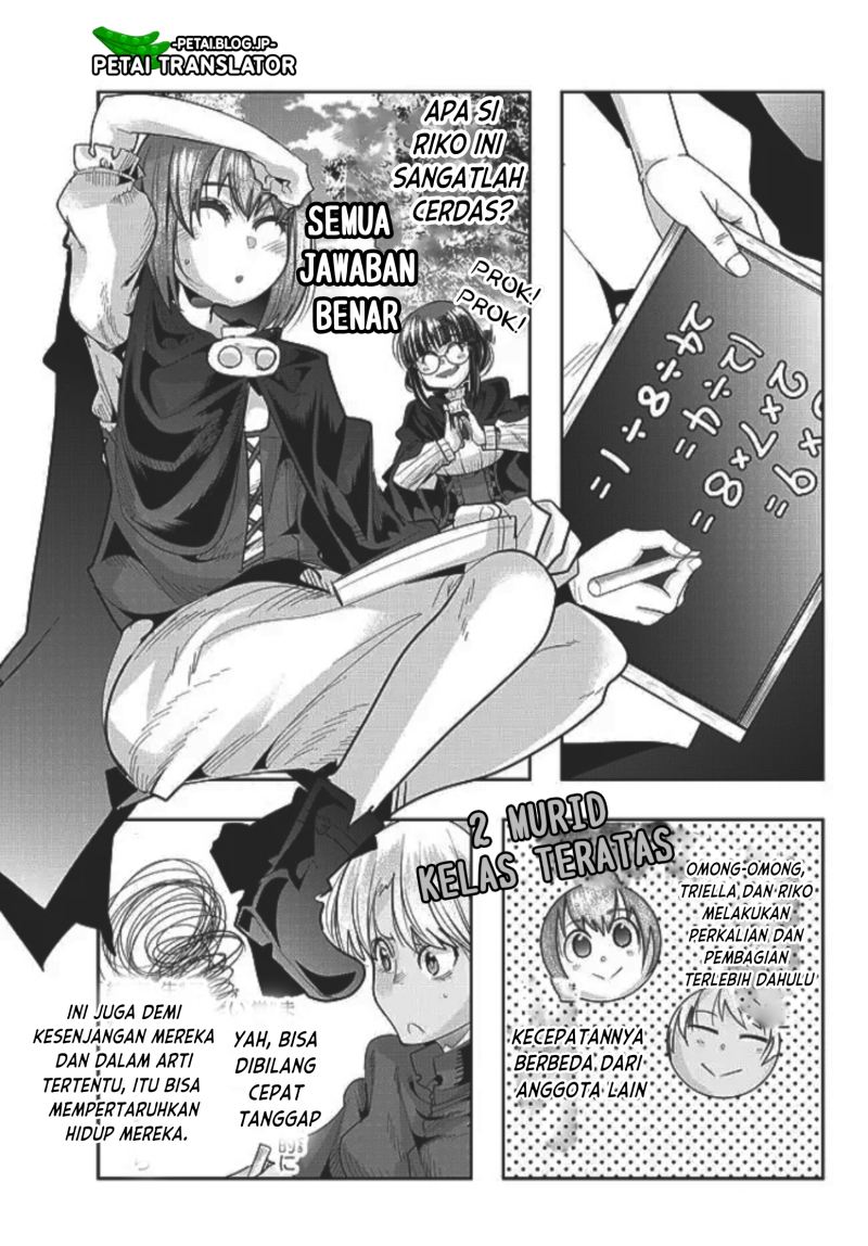 I Don’t Really Get It but It Looks Like I Was Reincarnated in Another World Chapter 49 Image 4