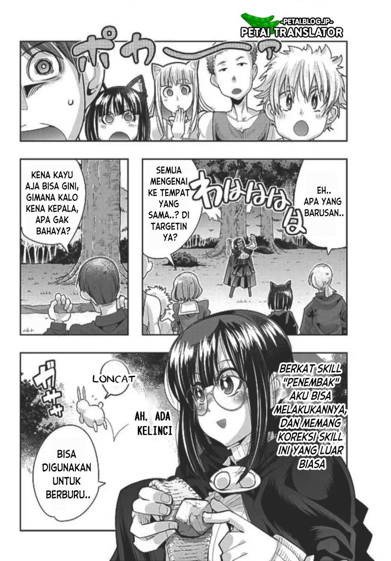 I Don’t Really Get It but It Looks Like I Was Reincarnated in Another World Chapter 49 Image 9