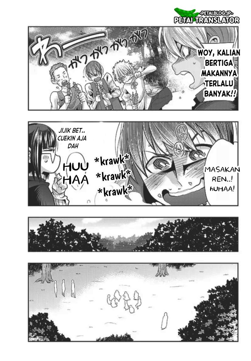I Don’t Really Get It but It Looks Like I Was Reincarnated in Another World Chapter 49 Image 25
