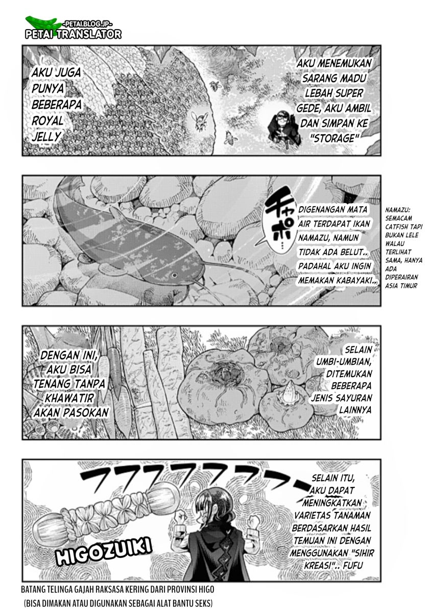 I Don’t Really Get It but It Looks Like I Was Reincarnated in Another World Chapter 50 Image 17