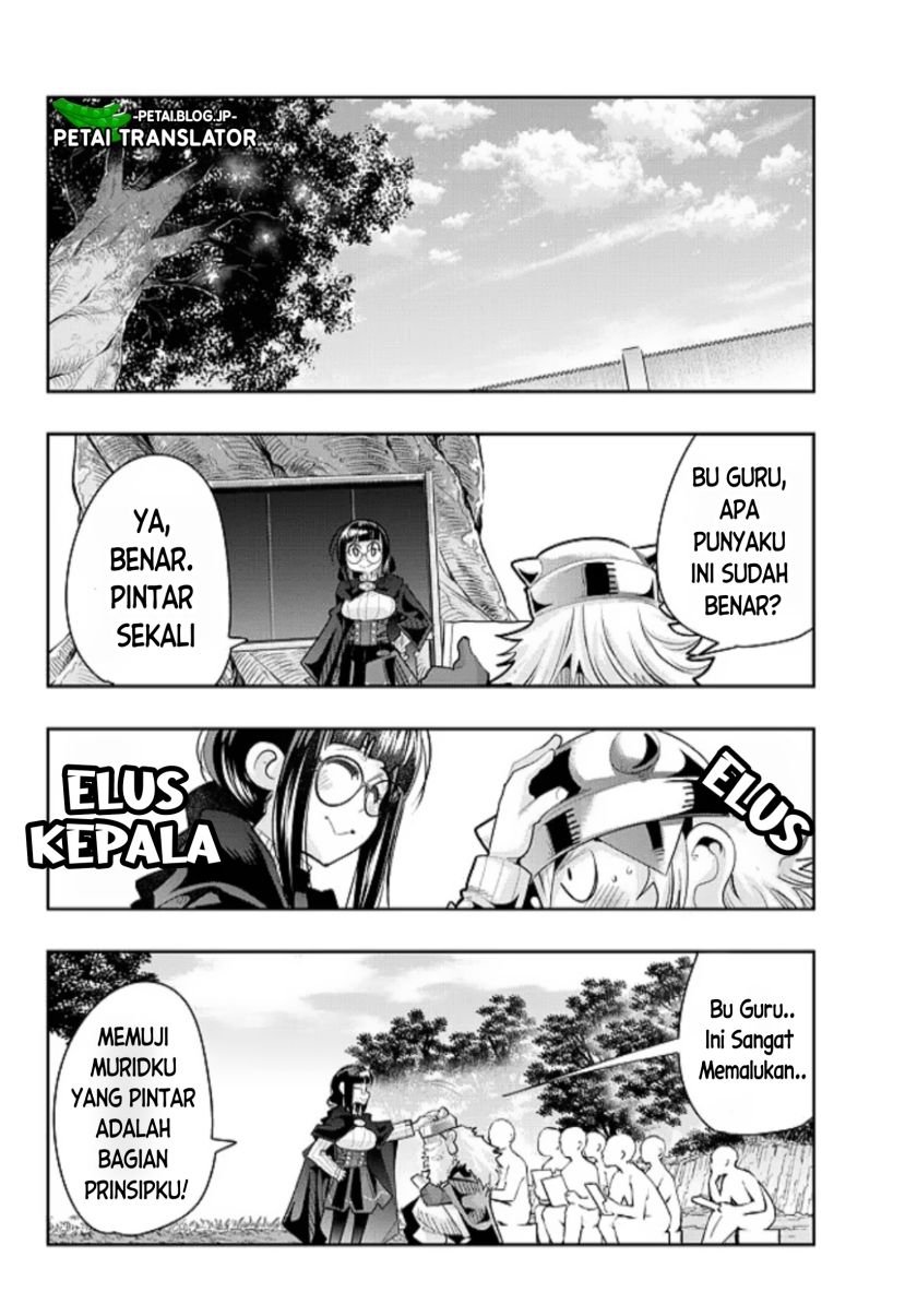 I Don’t Really Get It but It Looks Like I Was Reincarnated in Another World Chapter 51 Image 29