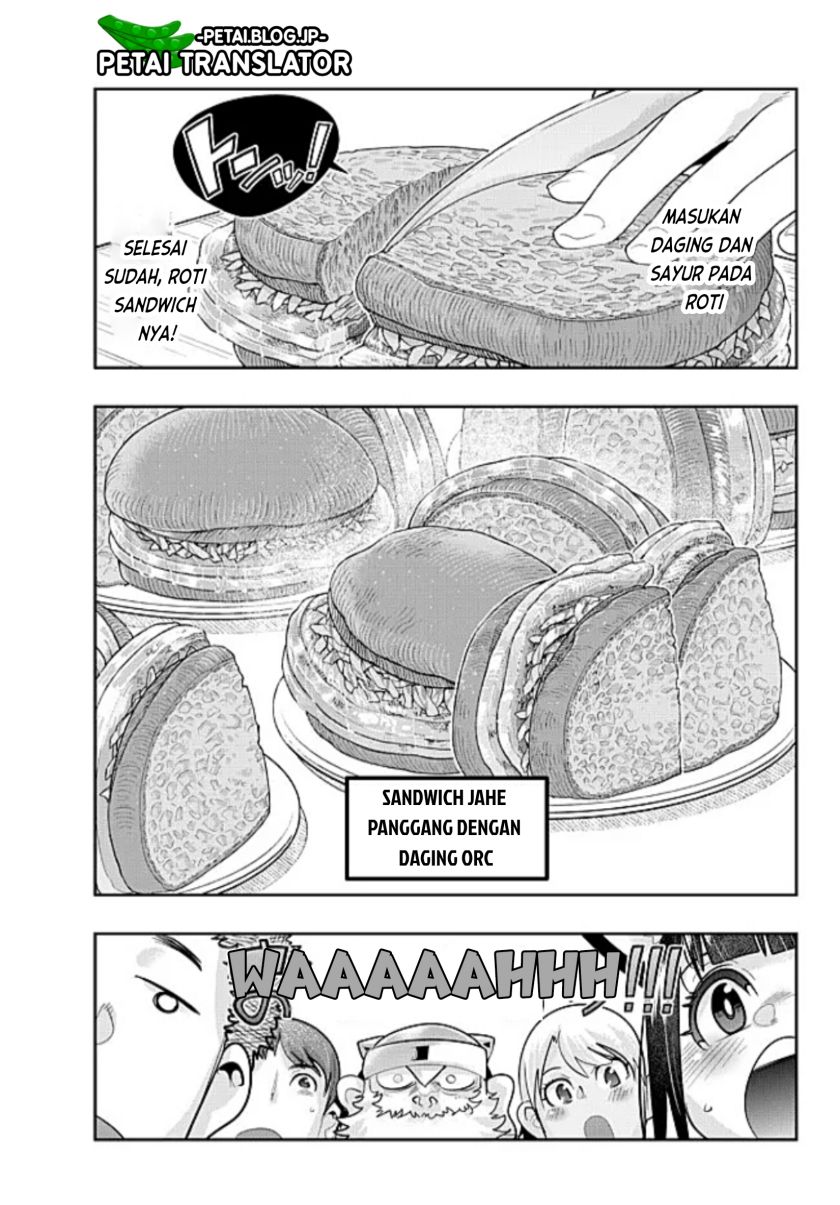 I Don’t Really Get It but It Looks Like I Was Reincarnated in Another World Chapter 52 Image 6