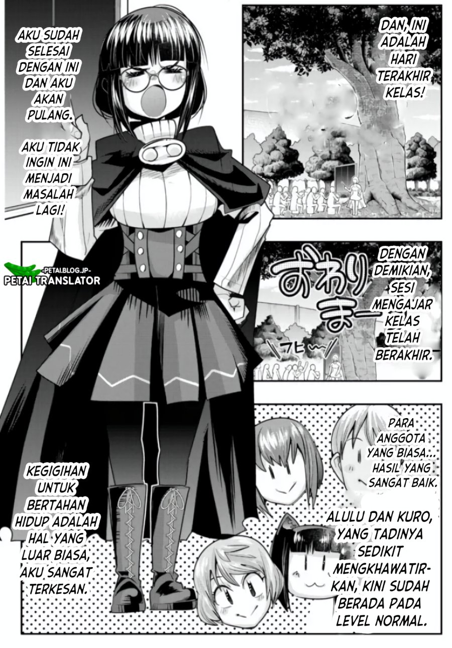 I Don’t Really Get It but It Looks Like I Was Reincarnated in Another World Chapter 54 Image 9